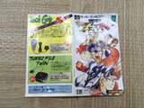 UF4781 Mini Yonku Shining Scorpion Let's & Go!! Boxed Super Famicom SNES Japan