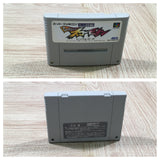 UF4781 Mini Yonku Shining Scorpion Let's & Go!! Boxed Super Famicom SNES Japan