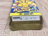UF4785 Super Bomberman 2 Boxed Nintendo Super Famicom SNES Japan