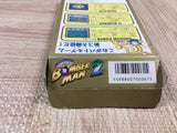 UF4785 Super Bomberman 2 Boxed Nintendo Super Famicom SNES Japan
