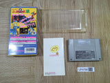 UF4788 Super Puyo Puyo 2 Tsu Boxed Nintendo Super Famicom SNES Japan