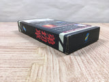 UF4789 Otogirisou Boxed Nintendo Super Famicom SNES Japan
