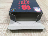UF4789 Otogirisou Boxed Nintendo Super Famicom SNES Japan