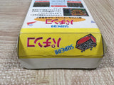 UF4790 Super Pachinko Boxed Nintendo Super Famicom SNES Japan