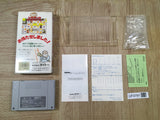 UF4791 Dai Bakushou Jinsei Gekijou Boxed Nintendo Super Famicom SNES Japan