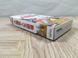 UF4791 Dai Bakushou Jinsei Gekijou Boxed Nintendo Super Famicom SNES Japan