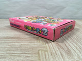 UF4792 Mario Party 2 Boxed Nintendo N64 Japan