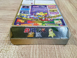 UF4794 Pokemon Stadium Gold Silver Crystal Boxed Nintendo N64 Japan