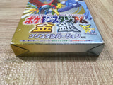 UF4794 Pokemon Stadium Gold Silver Crystal Boxed Nintendo N64 Japan
