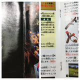 UF4796 The Legend of Zelda Ocarina of Time Boxed Nintendo N64 Japan
