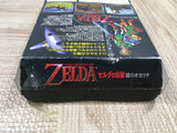 UF4796 The Legend of Zelda Ocarina of Time Boxed Nintendo N64 Japan