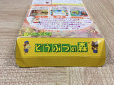 UF4798 Animal Crossing Doubutsuno Mori Boxed Nintendo N64 Japan