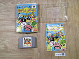 UF4799 Minna de Tamagotchi World Boxed Nintendo N64 Japan