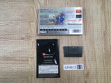 UF4812 Kingdom Hearts Chain of Memories Boxed Nintendo GameBoy Advance Japan
