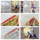 UF4816 Zatch Bell! Gash Unare! 2 Boxed Nintendo GameBoy Advance Japan