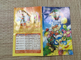 UF4817 Tomato Adventure Boxed Nintendo GameBoy Advance Japan