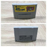 UF4820 Super Mario World Boxed Nintendo Super Famicom SNES Japan