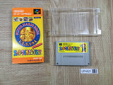 UF4821 Super Mario Collection All Stars Boxed Nintendo Super Famicom SNES Japan