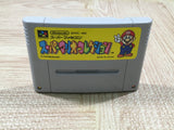 UF4822 Super Mario Collection All Stars Boxed Nintendo Super Famicom SNES Japan