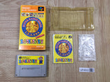 UF4822 Super Mario Collection All Stars Boxed Nintendo Super Famicom SNES Japan