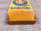 UF4822 Super Mario Collection All Stars Boxed Nintendo Super Famicom SNES Japan