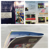 UF4831 Dragon Quest 1 & 2 Boxed Nintendo Super Famicom SNES Japan