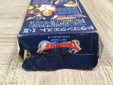 UF4831 Dragon Quest 1 & 2 Boxed Nintendo Super Famicom SNES Japan
