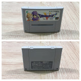 UF4832 Dragon Quest V 5 Boxed Nintendo Super Famicom SNES Japan