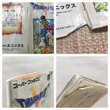 UF4833 Dragon Quest V 5 Boxed Nintendo Super Famicom SNES Japan