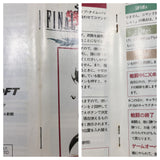UF4847 Final Fantasy VI 6 Boxed Nintendo Super Famicom SNES Japan