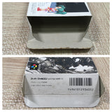 UF4847 Final Fantasy VI 6 Boxed Nintendo Super Famicom SNES Japan