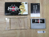 UF4848 Romancing SaGa 2 Boxed Nintendo Super Famicom SNES Japan