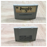 UF4851 Romancing Sa Ga 3 Boxed Nintendo Super Famicom SNES Japan