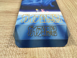 UF4855 Gaia Gensouki Illusion of Gaia Time Boxed Super Famicom SNES Japan