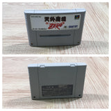 UF4857 Far East Of Eden Tengai Makyou Zero Boxed Super Famicom SNES Japan