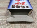 UF4857 Far East Of Eden Tengai Makyou Zero Boxed Super Famicom SNES Japan
