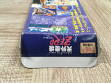 UF4857 Far East Of Eden Tengai Makyou Zero Boxed Super Famicom SNES Japan