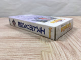 UF4858 Estpolis Denki Lufia Boxed Nintendo Super Famicom SNES Japan