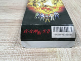 UF4860 Shin Megami Tensei 2 Boxed Nintendo Super Famicom SNES Japan