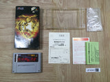 UF4860 Shin Megami Tensei 2 Boxed Nintendo Super Famicom SNES Japan
