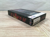 UF4860 Shin Megami Tensei 2 Boxed Nintendo Super Famicom SNES Japan