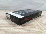 UF4860 Shin Megami Tensei 2 Boxed Nintendo Super Famicom SNES Japan