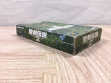 UF4864 Seiken Densetsu 2 Secret of Mana Boxed Nintendo Super Famicom SNES Japan