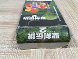 UF4864 Seiken Densetsu 2 Secret of Mana Boxed Nintendo Super Famicom SNES Japan