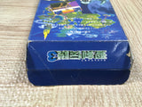 UF4865 Seiken Densetsu 3 Secret of Mana Boxed Nintendo Super Famicom SNES Japan