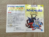 UF4869 SD Gundam Gaiden Knight Gundam Monogatari Boxed Super Famicom SNES Japan