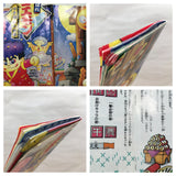 UF4870 Ganbare Goemon Yuki Hime KyuushutsuEmaki Boxed Super Famicom SNES Japan