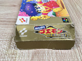 UF4870 Ganbare Goemon Yuki Hime KyuushutsuEmaki Boxed Super Famicom SNES Japan