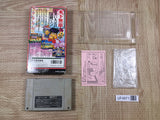 UF4871 Ganbare Goemon 2 Boxed Nintendo Super Famicom SNES Japan