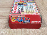 UF4871 Ganbare Goemon 2 Boxed Nintendo Super Famicom SNES Japan
